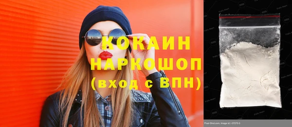 винт Аркадак