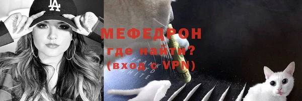 винт Аркадак