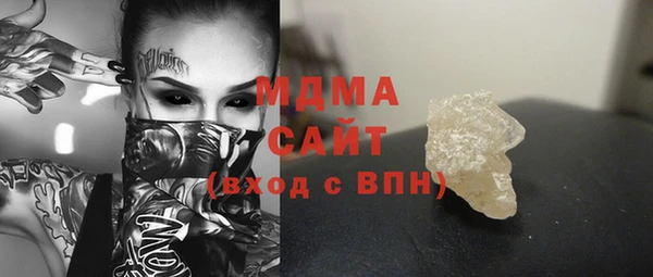 винт Аркадак