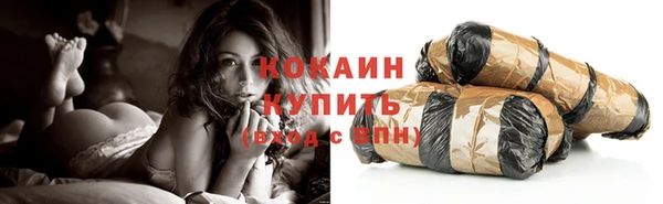 винт Аркадак