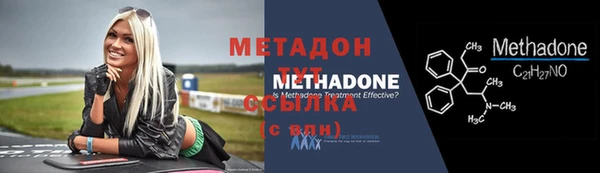 винт Аркадак