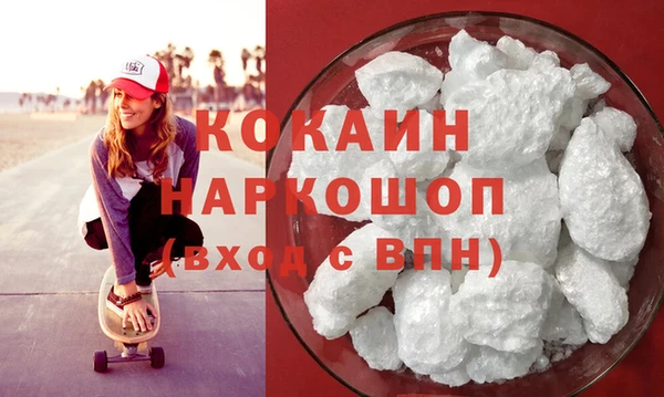 винт Аркадак