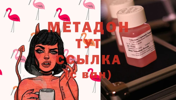 винт Аркадак