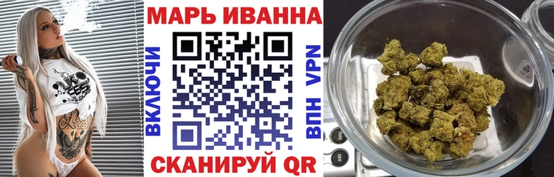 Бошки марихуана планчик  Ачхой-Мартан 